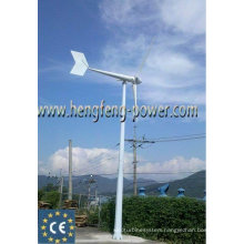 sell horizontal axis wind driven generators 3kw
